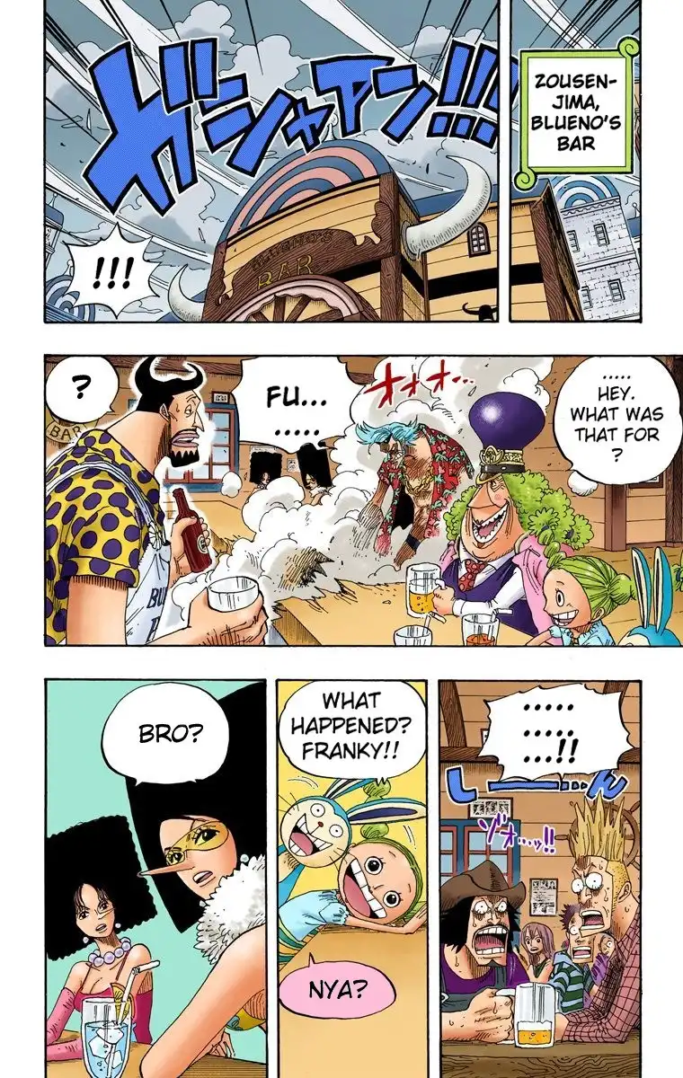 One Piece - Digital Colored Comics Chapter 341 12